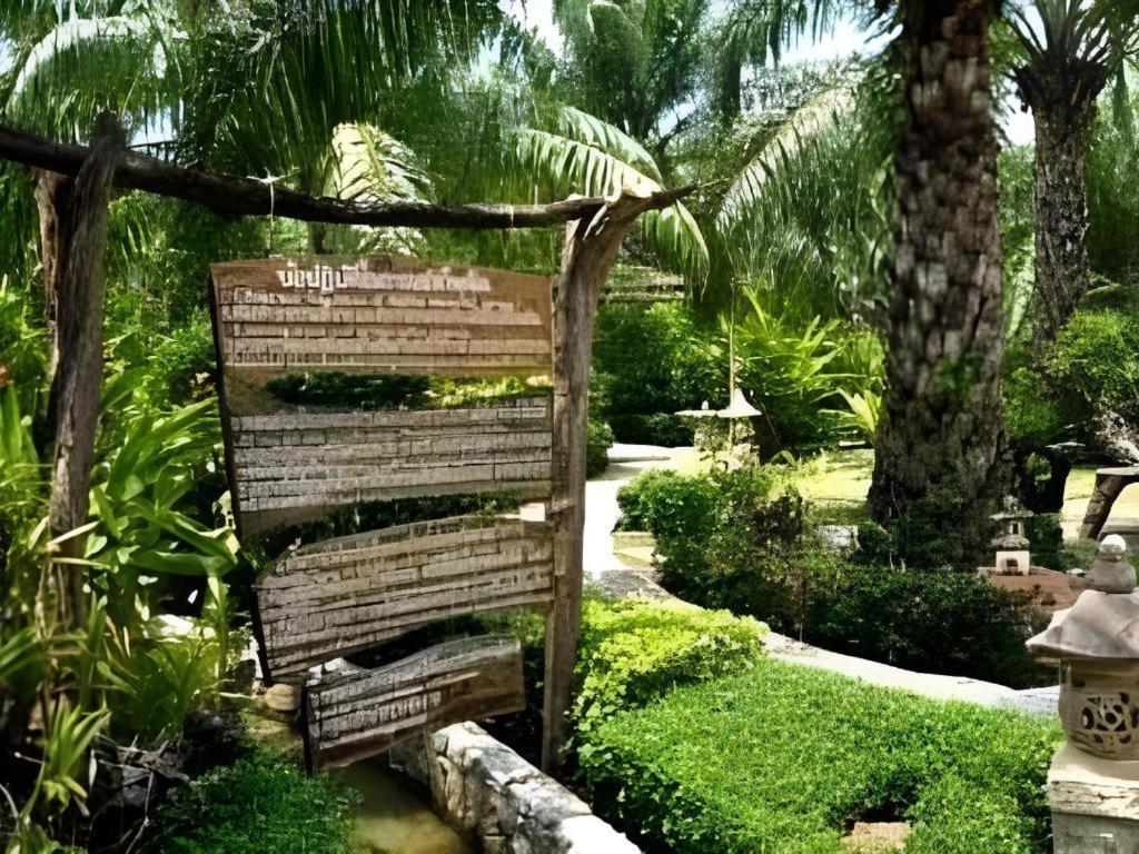 Nattha Waree Hot Spring Resort And Spa Ban Nua Khlong Εξωτερικό φωτογραφία